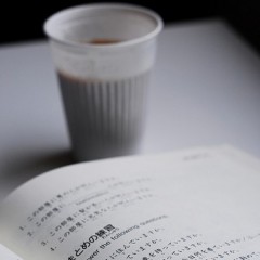come studiare come studiare